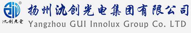 麻阳苗族自治县太阳能路灯厂家_麻阳苗族自治县高杆灯厂家_服务麻阳苗族自治县地区_扬州氿创光电集团有限公司